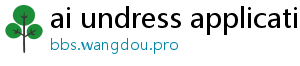 ai nude undresser free