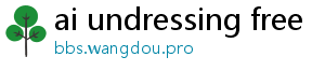 ai undress no signup