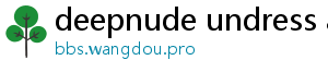 undressing nude ai